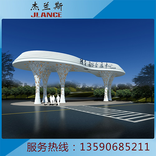 會展中心 白天_看效果