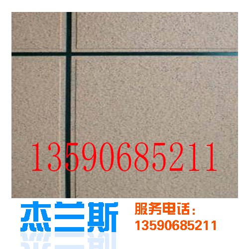 佛山自潔鋁單板廠(chǎng)家