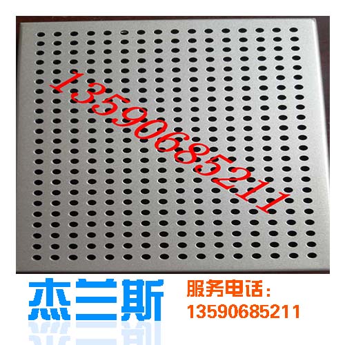 穿孔鋁單板脫漆是些什么原因?qū)е碌? onmousewheel=