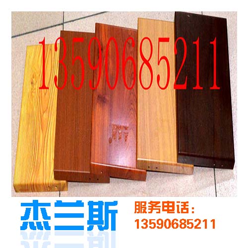 ?杰蘭斯木紋鋁單板具體哪些特點(diǎn)？