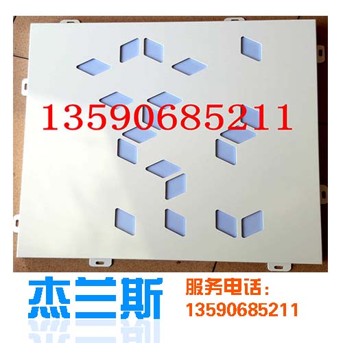 雕花鋁單板有什么優(yōu)點(diǎn)？