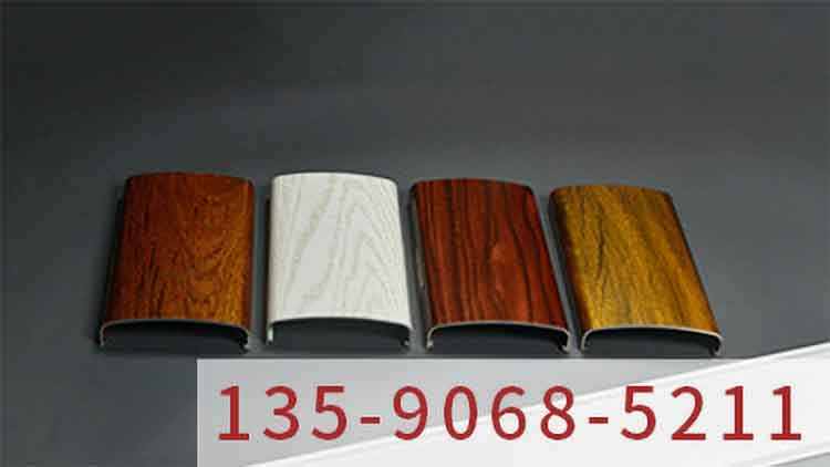 木紋鋁單板廠(chǎng)家之鋁單板具有獨(dú)特的優(yōu)勢(shì)和廣闊的市場(chǎng)前景