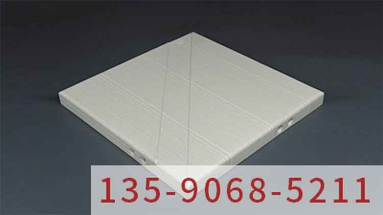 氟碳鋁單板之鋁單板為建筑賦予獨(dú)特的外觀(guān)與氛圍