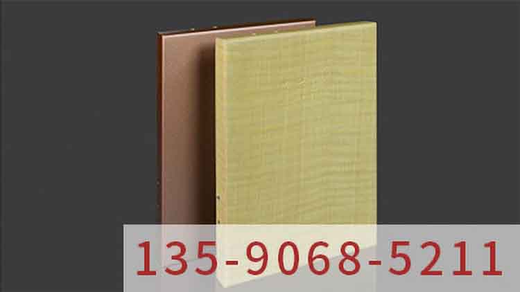 氟碳鋁單板廠家之木紋鋁單板給人們帶來(lái)美感和舒適感