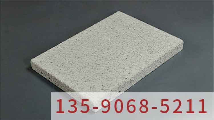 氟碳鋁單板廠家之為建筑帶來美觀和功能性的完美結(jié)合